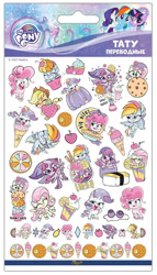 Size: 678x1188 | Tagged: safe, applejack, fluttershy, pinkie pie, rainbow dash, rarity, twilight sparkle, alicorn, earth pony, pegasus, unicorn, g4, g4.5, my little pony: pony life, official, 2d, blueberry, bread, chibi, cookie, cream, croissant, cyrillic, drink, eating, eyes closed, flying, food, happy, hug, ice cream, jello, jumping, lemon, looking at you, mane six, merchandise, milkshake, one eye closed, onigiri, pie, russian, smiling, smiling at you, smirk, sticker, strawberry, sushi, tattoo, twilight sparkle (alicorn), waffle, wink, winking at you