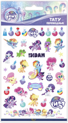 Size: 746x1338 | Tagged: safe, applejack, fluttershy, gummy, pinkie pie, rainbow dash, rarity, spike, twilight sparkle, alicorn, butterfly, crocodile, g4, g4.5, my little pony: pony life, 2d, bolt, chibi, confident, cupcake, eyes closed, flying, food, gem, happy, logo, looking at you, looking away, mane six, merchandise, one eye closed, pet, potion, rainbow, raised hoof, smiling, smiling at you, smirk, standing, stars, sticker, tattoo, twilight sparkle (alicorn), wink, winking at you