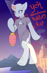 Size: 1800x2800 | Tagged: safe, artist:ravistdash, pony, semi-anthro, advertisement, any race, bipedal, cheek fluff, cheongsam, city, clothes, commission, destruction, dress, lantern, macro, socks, underhoof, ych example, your character here