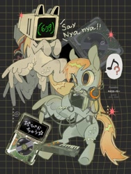 Size: 768x1024 | Tagged: safe, artist:poneko-chan, derpy hooves, object pony, original species, pegasus, pony, g4, bust, crt, female, headphones, ipod, japanese, keyboard, mare, mouth hold, music notes, music player, musical instrument, ponified, question mark, synthesizer, tangled up