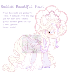 Size: 2500x2500 | Tagged: safe, artist:shineyaris, oc, oc only, pegasus, pony, aura, blaze (coat marking), closed mouth, clothes, coat markings, colored eyelashes, colored hooves, crown, eyeshadow, facial markings, female, folded wings, glitter, goddess, gold, hair accessory, high res, hoof polish, jewelry, lavender eyes, lidded eyes, long feather, long fetlocks, makeup, obtrusive watermark, pastel, pegasus oc, purple eyes, regalia, scarf, simple background, slit pupils, smiling, socks (coat markings), solo, standing, text, unshorn fetlocks, watermark, white background, white eyelashes, wings