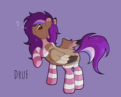 Size: 1350x1080 | Tagged: safe, artist:druf, artist:druf_draws, oc, oc only, pegasus, butt, clothes, digital art, kinky, male, photoshop, purple background, request, simple background, socks, solo, stockings, striped socks, thigh highs, trap