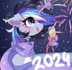 Size: 1057x1028 | Tagged: safe, artist:arllistar, oc, oc only, oc:candy star, pony, unicorn, bow, champagne glass, clothes, female, fireworks, glowing, glowing horn, happy new year, happy new year 2024, holiday, horn, levitation, looking up, magic, mare, open mouth, open smile, scarf, smiling, solo, telekinesis