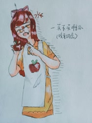 Size: 2000x1500 | Tagged: safe, artist:xinjinjumin5952114, apple bloom, human, g4, apple, apron, chinese, clothes, cross-popping veins, dress, emanata, food, humanized, looking at you, solo, text, traditional art