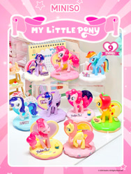 Size: 1200x1600 | Tagged: safe, applejack, fluttershy, pinkie pie, rainbow dash, rarity, twilight sparkle, alicorn, earth pony, pegasus, pony, unicorn, g4, calendar, china, chinese, cupcake, figurine, food, horn, logo, mane six, merchandise, miniso, stars, twilight sparkle (alicorn)