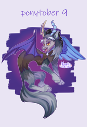 Size: 1984x2880 | Tagged: safe, artist:zackchibi, part of a set, discord, draconequus, wolf, g4, clothes, costume, halloween, halloween costume, lidded eyes, looking at you, male, open mouth, open smile, ponytober, ponytober 2024, simple background, smiling, smiling at you, solo