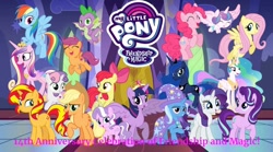 Size: 1192x661 | Tagged: artist needed, source needed, safe, apple bloom, applejack, diamond tiara, fluttershy, pinkie pie, princess cadance, princess celestia, princess flurry heart, princess luna, rainbow dash, rarity, scootaloo, spike, starlight glimmer, sunset shimmer, sweetie belle, trixie, twilight sparkle, alicorn, dragon, earth pony, pegasus, pony, unicorn, mlp fim's fourteenth anniversary, g4, big crown thingy, cutie mark crusaders, element of magic, female, horn, jewelry, logo, looking at you, male, mane seven, mane six, regalia, royal sisters, siblings, sisters, twilight's castle, winged spike, wings