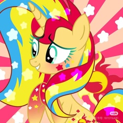 Size: 1080x1080 | Tagged: artist needed, safe, sunset shimmer, g4, rainbow power, rainbow power-ified, solo, sunburst background