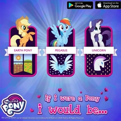 Size: 1080x1080 | Tagged: safe, gameloft, applejack, rainbow dash, rarity, earth pony, pegasus, pony, unicorn, g4, bipedal, female, horn, mare