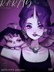 Size: 750x1000 | Tagged: safe, artist:pplaoxiansheng, opalescence, rarity, human, g4, alternate hairstyle, breakfast at tiffany's, bust, clothes, dress, duo, ear piercing, earring, evening gloves, female, gloves, humanized, jewelry, lidded eyes, lipstick, long gloves, necklace, piercing, reference