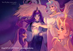 Size: 750x521 | Tagged: safe, artist:pplaoxiansheng, princess cadance, princess celestia, princess luna, twilight sparkle, human, g4, abstract background, alicorn humanization, alicorn tetrarchy, clothes, crown, dress, female, gradient background, horned humanization, humanized, jewelry, regalia, twilight sparkle (alicorn), winged humanization