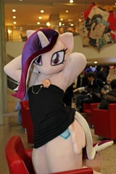 Size: 600x900 | Tagged: safe, princess cadance, g4, 2017, arm behind head, butt wings, clothes, fursuit, indoors, irl, photo, ponysuit, solo, wings