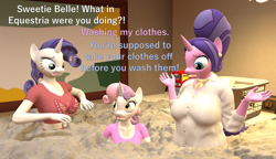 Size: 1870x1080 | Tagged: safe, artist:papadragon69, cookie crumbles, rarity, sweetie belle, pony, unicorn, anthro, g4, 3d, belle sisters, bubble, clothes, female, horn, laundry, laundry basket, mother and child, mother and daughter, reference, siblings, silly, silly belle, silly pony, sisters, source filmmaker, suds, the brady bunch, washing machine