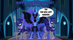 Size: 1800x1000 | Tagged: safe, artist:miketheelephantbrony, artist:sofunnyguy, artist:vector-brony, nightmare moon, mlp fim's fourteenth anniversary, castle of the royal pony sisters, night guard