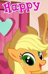 Size: 288x441 | Tagged: safe, gameloft, applejack, earth pony, pony, g4, captain obvious, cropped, cute, english, female, happy, indoors, jackabetes, looking at you, mare, meme, solo, sugarcube corner, text, wow! glimmer