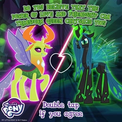 Size: 1080x1080 | Tagged: source needed, safe, gameloft, queen chrysalis, thorax, changedling, changeling, g4, duo, duo male and female, female, king thorax, male, theory in the comments, thorax is not amused, unamused