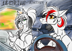 Size: 1600x1130 | Tagged: safe, artist:sunny way, oc, oc:alirfesta felastis, oc:sunny way, horse, ki'rinaes, original species, anthro, anthro horse, art, artwork, car, digital art, drive, duo, female, furry, inktober, inktober 2024, mare, sketch