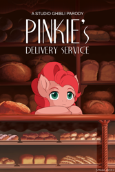 Size: 1280x1920 | Tagged: safe, artist:symbianl, pinkie pie, earth pony, pony, g4, :<, bread, cottagecore, crossover, cute, diapinkes, ear fluff, ear tufts, female, food, herbivore, indoors, kiki's delivery service, leaning, looking at you, mare, parody, pastry, solo, store, studio ghibli