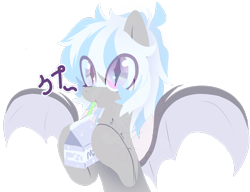 Size: 2798x2144 | Tagged: safe, artist:silverknight27, oc, oc only, oc:milky way (silverknight27), bat pony, pony, :t, cute, drink, drinking, female, hoof hold, looking at you, mare, milk, milk carton, puffy cheeks, simple background, solo, spread wings, straw, transparent background, wings