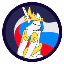 Size: 3000x3000 | Tagged: safe, artist:h_03, princess celestia, alicorn, pony, g4, crown, jewelry, logo, regalia, russia, satisfied