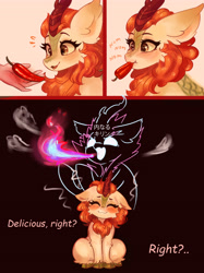 Size: 3151x4205 | Tagged: safe, artist:polnocnykot, autumn blaze, kirin, nirik, g4, 3 panel comic, awkward, awkward smile, awwtumn blaze, blushing, cheek fluff, chest fluff, chilli, comic, cute, ear fluff, ears back, eating, emanata, female, fire, floppy ears, fluffy, food, funny, hand, imminent nirik, inner self, nom, offscreen character, open mouth, open smile, red hot chili pepper, screaming, sitting, smiling, speech bubble, spicy, steam, text, unshorn fetlocks