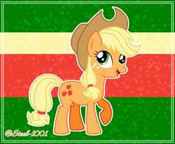 Size: 1700x1400 | Tagged: safe, artist:steel-1001, applejack, earth pony, pony, g4, female, mare, solo