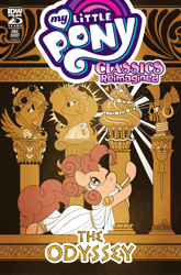 Size: 2063x3131 | Tagged: safe, artist:amy mebberson, idw, official comic, pony, g4, my little pony classics reimagined: the odyssey, official, comic cover, cover, cover art, high res, my little pony logo