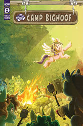 Size: 2063x3131 | Tagged: safe, artist:natalie haines, idw, official comic, pipp petals, earth pony, pegasus, pony, unicorn, camp bighoof #2, g5, my little pony: camp bighoof, official, spoiler:comic, spoiler:g5, spoiler:g5comic, campfire, comic cover, cover, cover art, crowd, excited, eyes closed, female, flying, food, glowing, glowing eyes, happy, high res, horn, male, mare, marshmallow, my little pony logo, open mouth, open smile, outdoors, ponified, smiling, sonic the hedgehog, sonic the hedgehog (series), spread wings, stallion, stick, unaware, unshorn fetlocks, wings