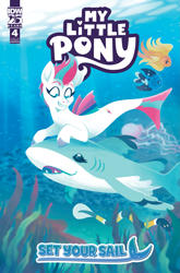 Size: 2063x3131 | Tagged: safe, artist:justasuta, idw, official comic, zipp storm, eel, fish, jellyfish, merpony, pegasus, seapony (g4), shark, g5, my little pony: set your sail, official, set your sail #4, spoiler:comic, spoiler:g5, bubble, comic cover, coral, cover, cover art, cute, dorsal fin, fangs, female, fin, fish tail, flowing mane, flowing tail, happy, mare, ocean, open mouth, open smile, scales, sea pony (g5), seaponified, seapony zipp storm, seaweed, smiling, solo, species swap, sunlight, swimming, tail, teeth, underwater, water