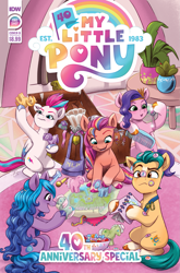 Size: 2063x3131 | Tagged: safe, artist:amy mebberson, idw, official comic, blossom, blue belle, butterscotch (g1), cotton candy (g1), hitch trailblazer, izzy moonbow, minty (g1), pipp petals, snuzzle, sunny starscout, zipp storm, earth pony, pegasus, pony, unicorn, g1, g5, my little pony 40th anniversary special, my little pony: a new generation, official, spoiler:comic, 40th anniversary, anniversary, comb, comic, comic cover, cover, cover art, cute, female, high res, horn, male, mane five, mane stripe sunny, mare, my little pony logo, original six, plant, playing, royal sisters (g5), siblings, sisters, stallion, sticker, toy