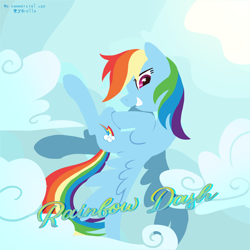 Size: 3000x3000 | Tagged: safe, alternate version, artist:brella, rainbow dash, pegasus, pony, series:splendid colorful pony, g4, cloud, female, flying, looking at you, looking back, looking back at you, mare, outdoors, sky, solo, spread wings, wingding eyes, wings