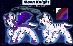 Size: 1250x800 | Tagged: safe, artist:decemberbreeze, oc, oc only, oc:moon knight, bat pony, bat pony zebra, hybrid, pony, zebra, zony, armor, night guard, night guard armor, reference sheet, slit pupils, solo