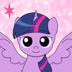 Size: 1600x1600 | Tagged: safe, artist:totallysilversakura, twilight sparkle, alicorn, g4, cutie mark, female, looking at you, mare, smiling, smiling at you, solo, staring into your soul, twilight sparkle (alicorn)