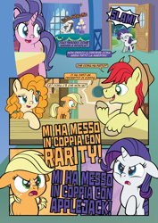 Size: 1920x2715 | Tagged: safe, artist:alexdti, applejack, bright mac, cookie crumbles, hondo flanks, pear butter, rarity, earth pony, pony, unicorn, comic:how we met (italian), g4, comic, female, filly, filly applejack, filly rarity, floppy ears, foal, horn, italian, younger