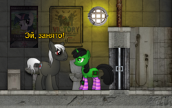 Size: 326x205 | Tagged: safe, oc, oc only, oc:filly anon, earth pony, pony, fallout equestria, game: fallout equestria: remains, 2d, clothes, cyrillic, door, duo, female, filly, game screencap, indoors, male, russian, socks, stallion, striped socks