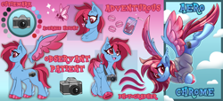 Size: 3500x1600 | Tagged: safe, artist:starcasteclipse, oc, oc only, pegasus, commission, female, flying, gradient background, mare, solo