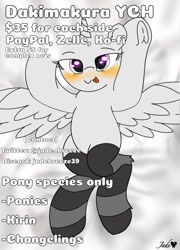 Size: 780x1083 | Tagged: safe, artist:jadebreeze115, pony, :3, any race, blushing, body pillow, body pillow design, clothes, commission, horn, looking at you, signature, socks, solo, spread wings, striped socks, tongue out, underhoof, wings, your character here