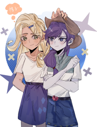 Size: 1600x2100 | Tagged: safe, artist:gewenshidaixishizhibao, applejack, rarity, human, g4, abstract background, clothes swap, duo, duo female, female, hair swap, humanized, lesbian, rarity hair, ship:rarijack, shipping, smiling, x0000 milestone