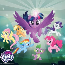 Size: 1080x1080 | Tagged: safe, gameloft, applejack, fluttershy, pinkie pie, rainbow dash, rarity, spike, twilight sparkle, alicorn, dragon, earth pony, pegasus, pony, unicorn, g4, my little pony: the movie, female, horn, male, mane seven, mane six, mare, my little pony logo, stock vector, twilight sparkle (alicorn), wingless spike