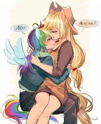 Size: 2208x2688 | Tagged: safe, artist:卯卯七, applejack, rainbow dash, human, g4, blushing, dialogue, duo, eared humanization, female, hug, humanized, lesbian, ship:appledash, shipping, sitting on lap, sitting on person, speech bubble, tsunderainbow, tsundere, winged humanization, wings