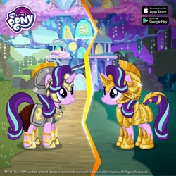 Size: 1080x1080 | Tagged: safe, gameloft, starlight glimmer, pony, unicorn, g4, armor, female, horn, mare, outdoors, treehouse of harmony