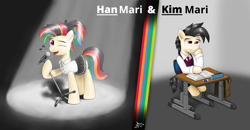 Size: 7300x3800 | Tagged: safe, artist:sheeppony, oc, oc only, oc:han mari, earth pony, pony, duo, microphone