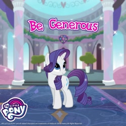 Size: 1080x1080 | Tagged: safe, gameloft, rarity, pony, unicorn, g4, female, generosity, horn, mare