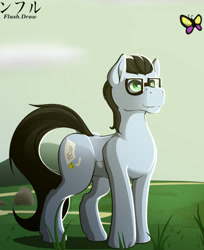 Size: 523x642 | Tagged: safe, artist:flash_draw, oc, oc only, oc:flashdraw, pony, cute, glasses, male, outdoors, solo, stallion