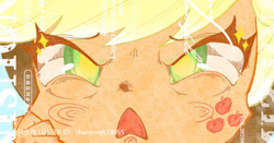 Size: 750x394 | Tagged: safe, artist:zhaoyingli18055, applejack, earth pony, pony, g4, solo