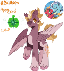 Size: 1280x1409 | Tagged: safe, artist:terralilith, idw, big macintosh, fleetfoot, oc, oc:applewind, earth pony, pegasus, pony, friendship is magic #9, g4, my little pony: friendship is magic (idw), cloven hooves, coat markings, colored pinnae, colored wings, colored wingtips, ear fluff, facial markings, female, male, offspring, one wing out, pale belly, parent:big macintosh, parent:fleetfoot, parents:fleetmac, pegasus oc, raised hoof, screencap reference, ship:fleetmac, shipping, simple background, snip (coat marking), socks (coat markings), solo, stallion, straight, traditional art, transparent background, unshorn fetlocks, wings