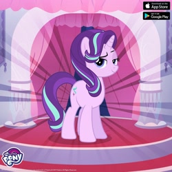 Size: 1080x1080 | Tagged: safe, gameloft, starlight glimmer, pony, unicorn, g4, female, horn, mare, smug, solo