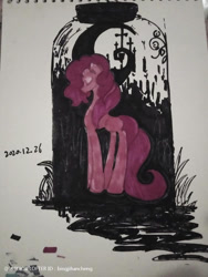 Size: 750x1000 | Tagged: safe, artist:bingjihancheng, pinkie pie, earth pony, pony, g4, solo