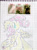 Size: 1668x2271 | Tagged: safe, artist:larvaecandy, fluttershy, cat, pegasus, pony, g4, big eyes, chest fluff, collage, curly eyelashes, ear fluff, eyelashes, female, floppy ears, flower, flower in hair, graph paper, irl, leg fluff, long ears, long mane, mare, mixed media, no mouth, one wing out, photo, profile, raised hoof, solo, stamp, teal eyes, traditional art, wingding eyes, wings, yellow coat