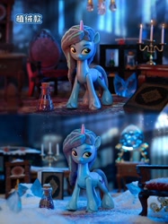 Size: 1242x1660 | Tagged: safe, misty brightdawn, pony, unicorn, g5, official, dinosaw, female, figurine, horn, indoors, irl, mare, merchandise, opaline's dark castle, photo, solo